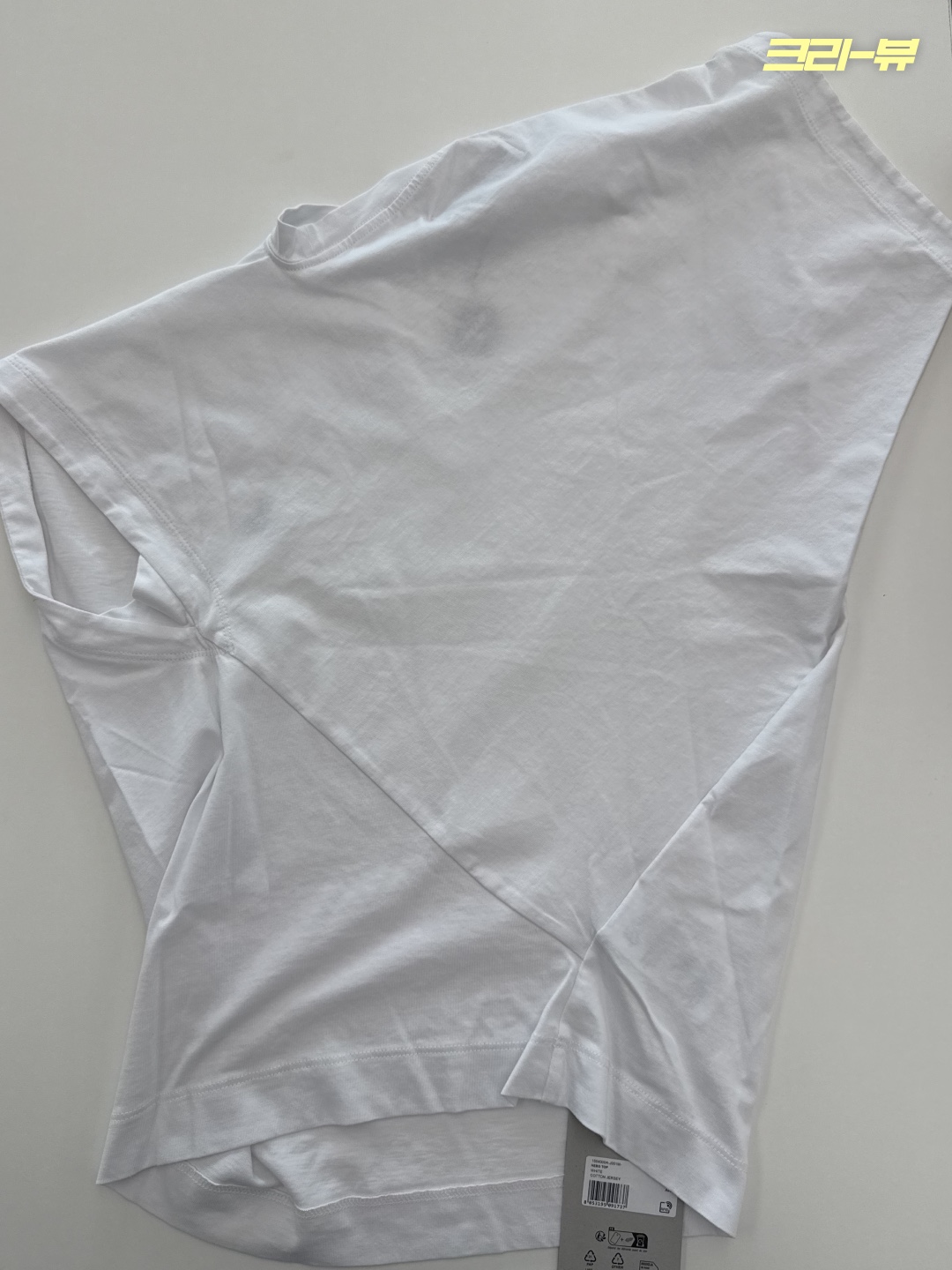 (W) Vivienne Westwood Hebo Top White 착용 스타일 - 6