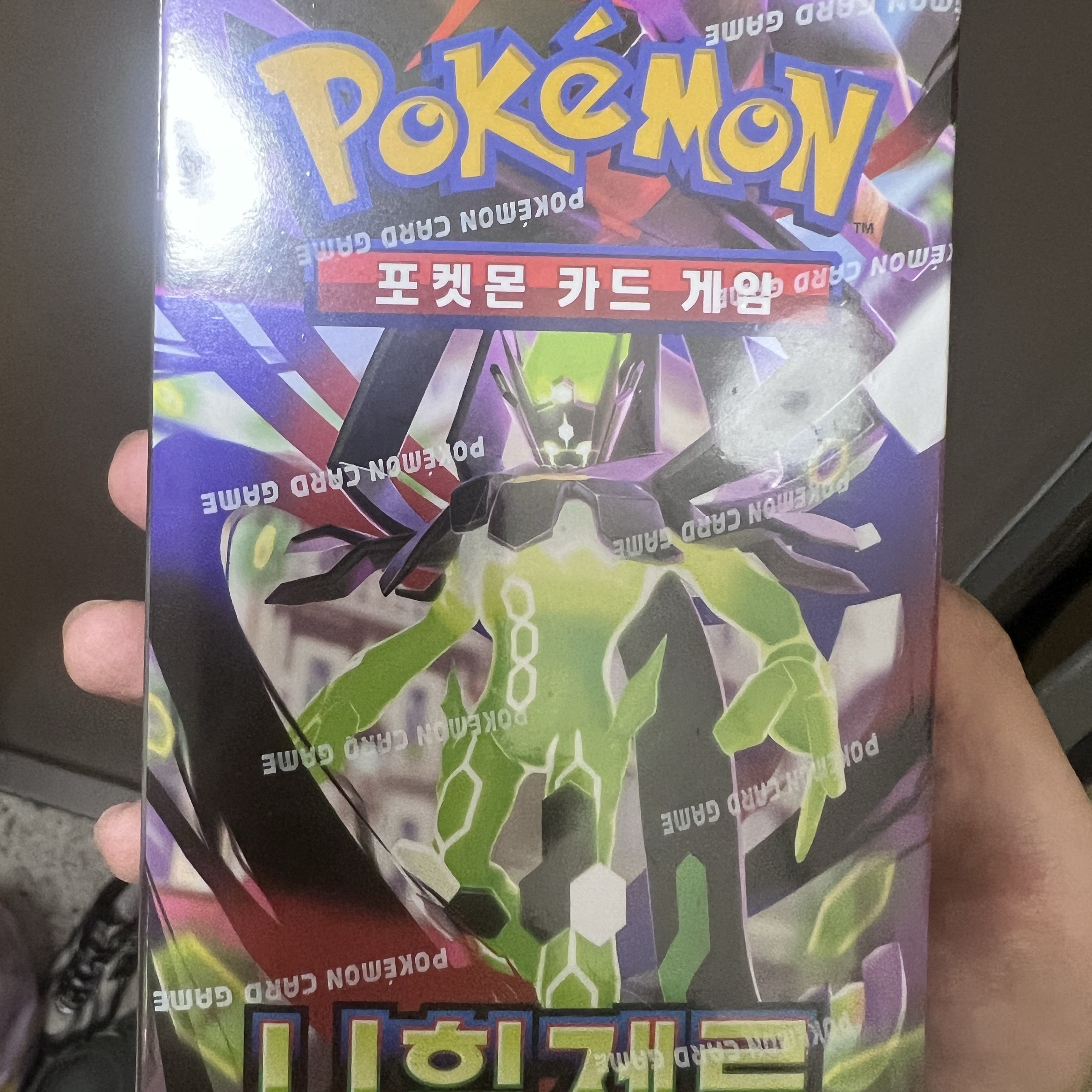 Pokemon TCG Mega Expansion Pack Munikiss Zero 1 Box (Pack of 30/Korean Ver.) 착용 스타일