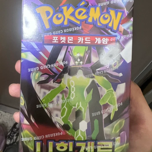 스타일 카드