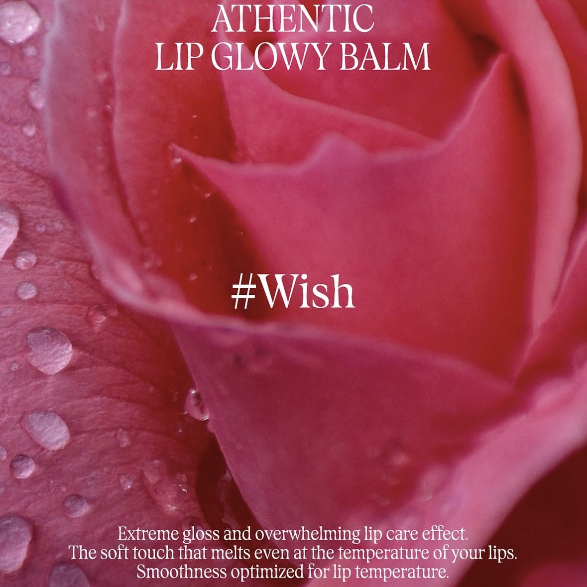athe Authentic Lip Glowy Balm 착용 스타일