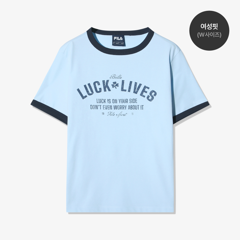 [6% 적립] 휠라 Coldwave+ 링거 그래픽 반팔티 라이트블루([6% 적립] FILA Coldwave+ Ringer Graphic T-Shirt Light Blue) - 4