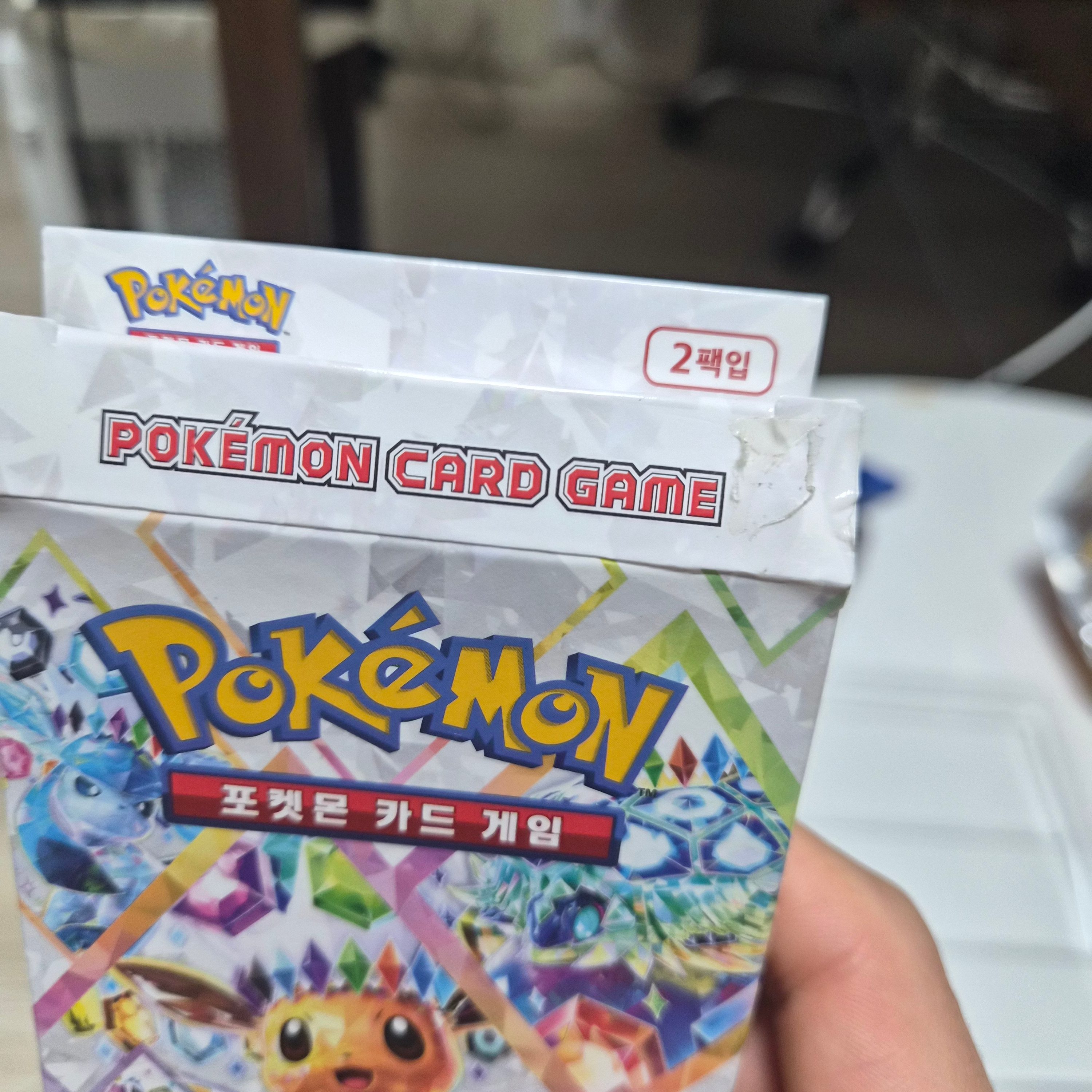 Pokemon TCG Scarlet & Violet Expansion Pack Set Terastal Festival ex Box (Korean Ver.) 착용 스타일 - 1