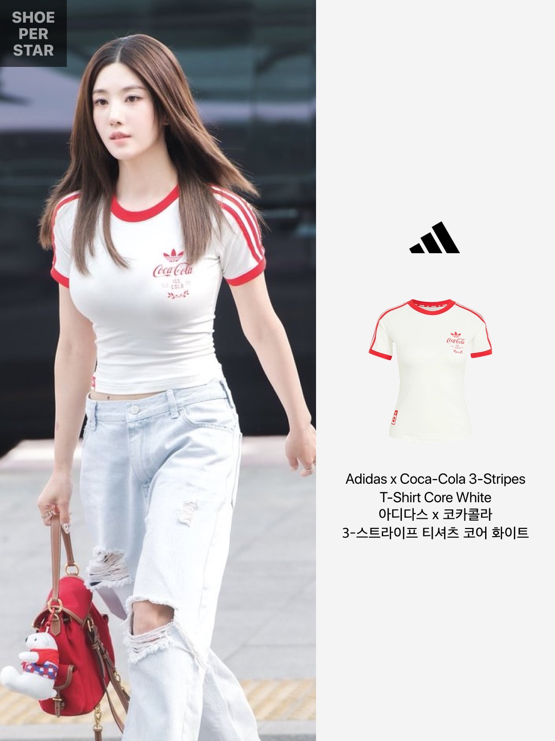 Adidas x Coca-Cola 3-Stripes T-Shirt Core White - KR Sizing 착용 스타일 - 2