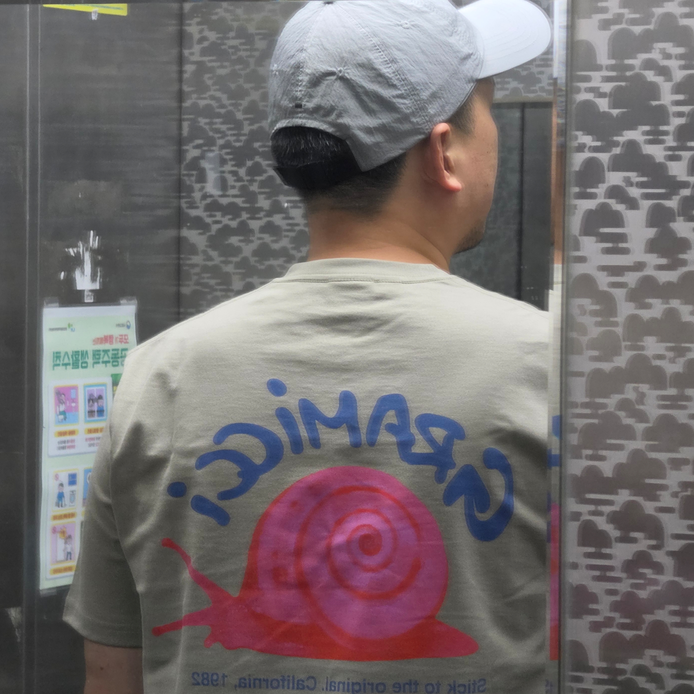 Gramicci Ice Sculpture T-Shirt Lime 착용 스타일