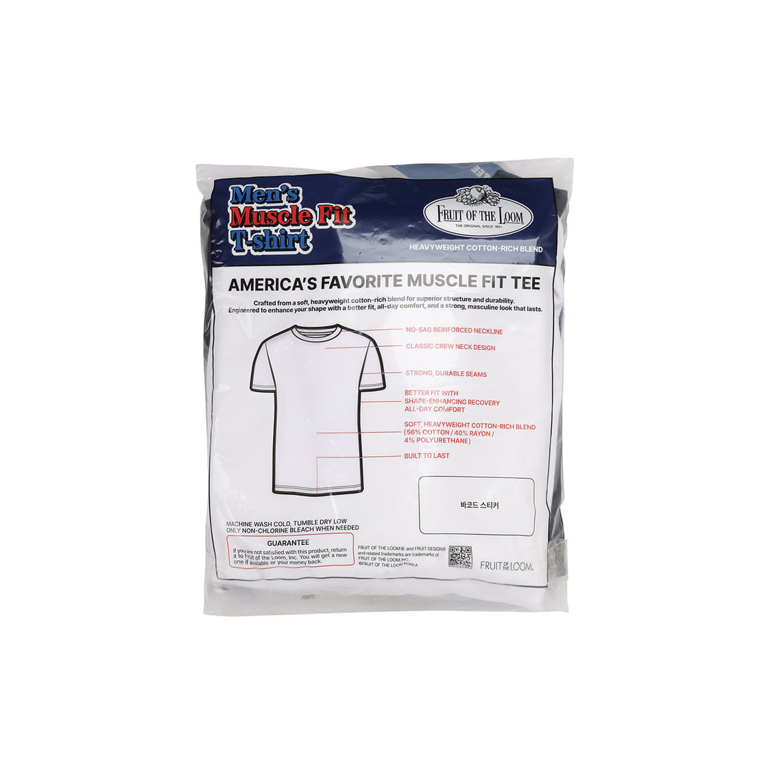 프룻오브더룸 2PACK 머슬핏 티셔츠 화이트(fruitoftheloom 2PACK Muscle Fit T-shirts WHITE) - 5