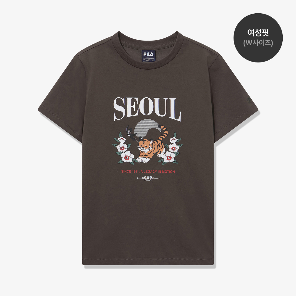 [6% 적립] 휠라 서울 익스클루시브 반팔티 브라운([6% 적립] FILA Seoul Exclusive T-Shirt Brown) - 4