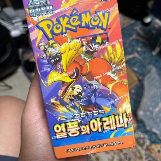스타일 카드