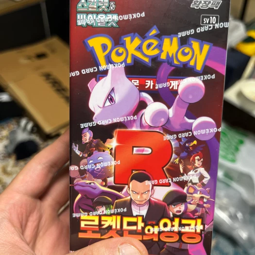 스타일 카드