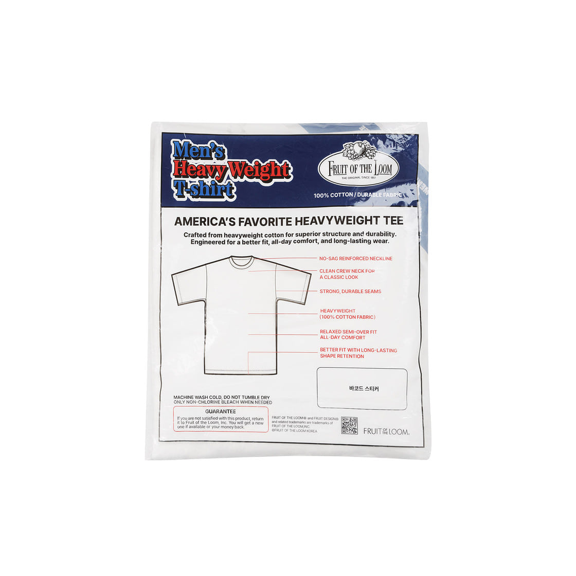 프룻오브더룸 2PACK 헤비웨이트 티셔츠 화이트(fruitoftheloom 2PACK Heavyweight T-shirts WHITE) - 5