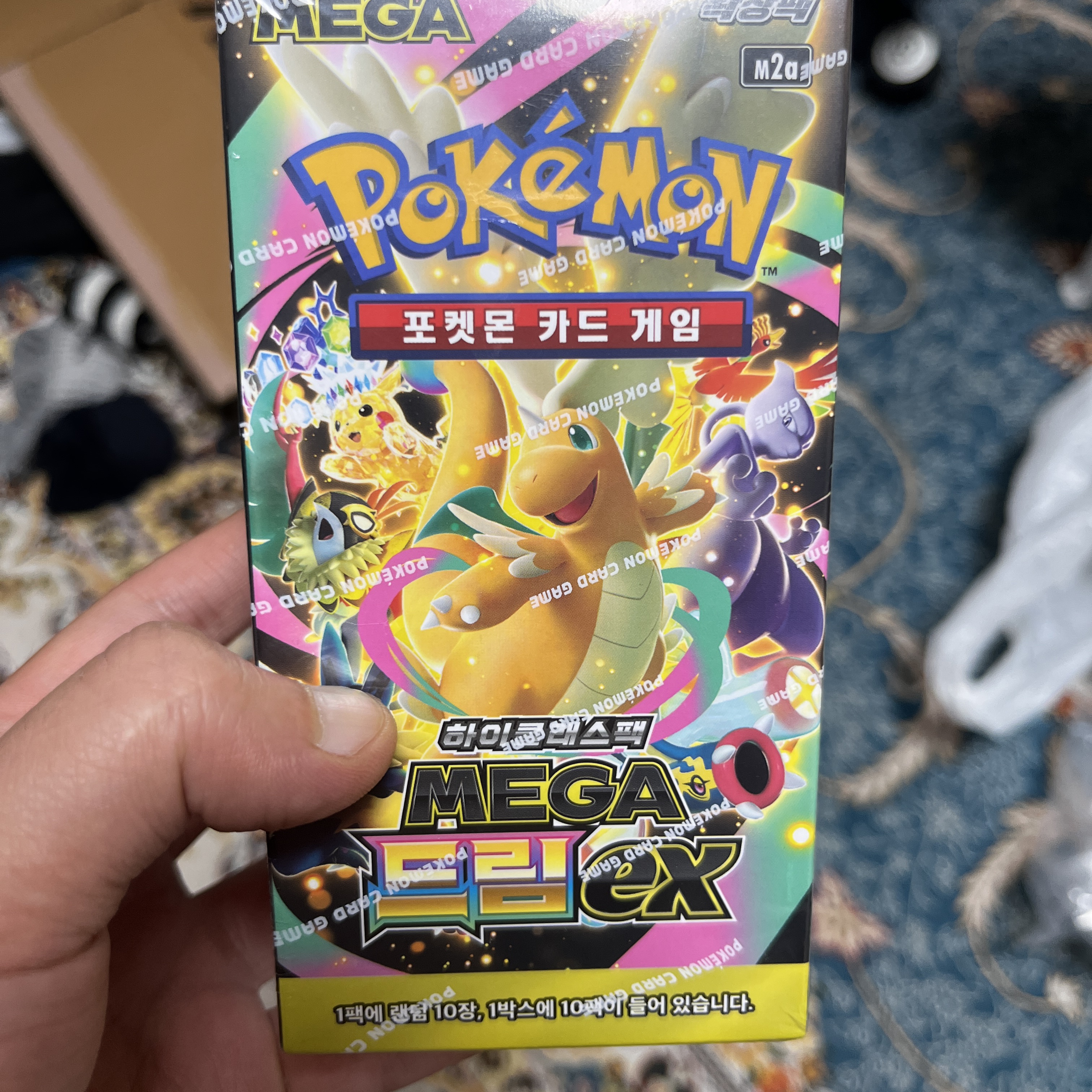 Pokemon TCG Mega High class pack MEGA Dream ex 1 Box (Pack of 10/Korean Ver.) 착용 스타일