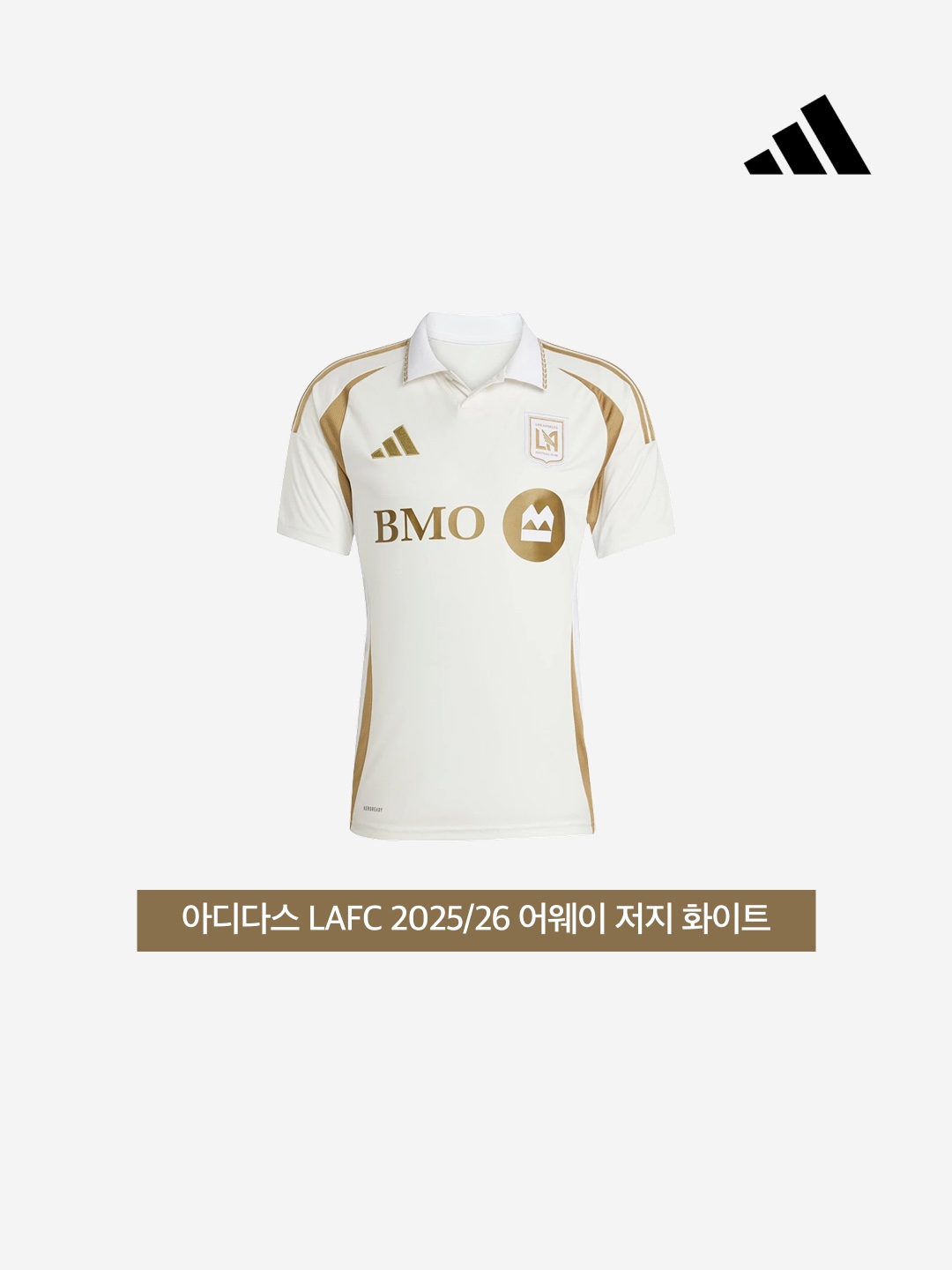 Adidas LAFC 2025/26 Away Jersey White - KR Sizing (Non Marking Ver.) 착용 스타일 - 3