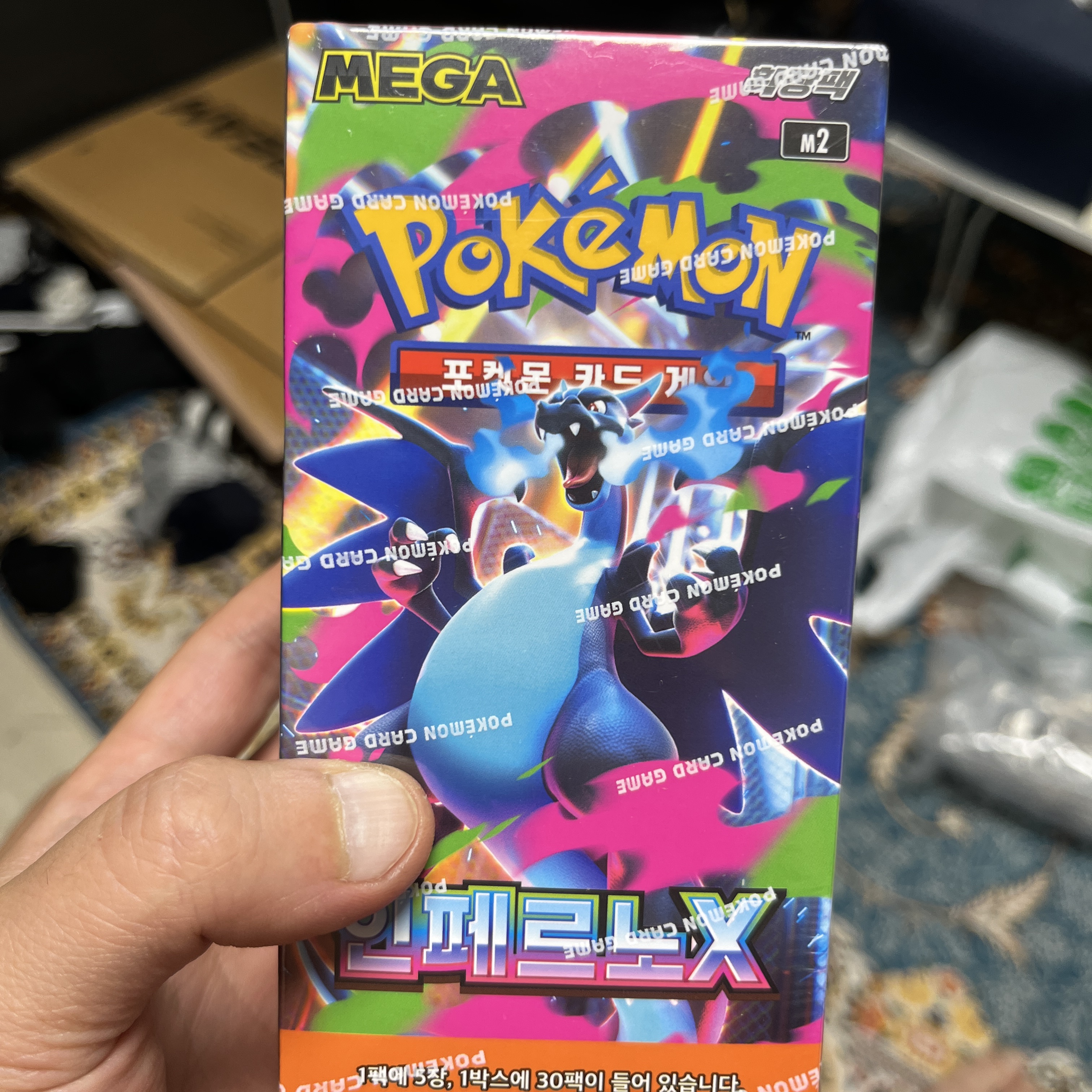Pokemon TCG Mega Expansion Pack Inferno X Box (Pack of 30/Korean Ver.) 착용 스타일