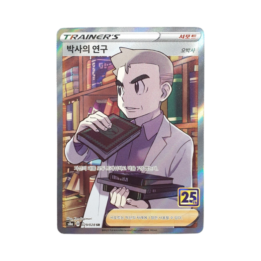 썸네일 3