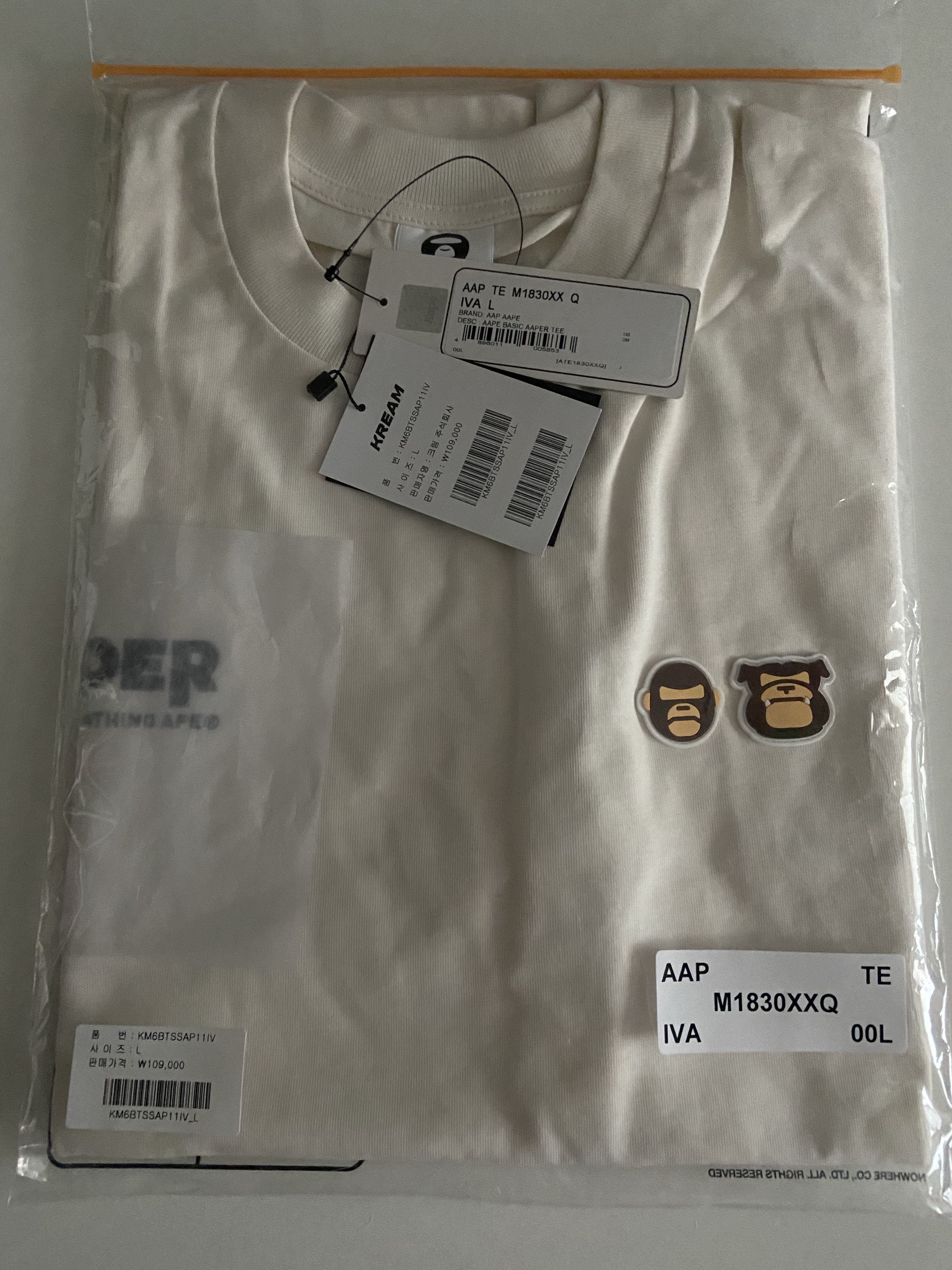 AAPE Basic Aaper Tee Ivory - 26SS 착용 스타일 - 1