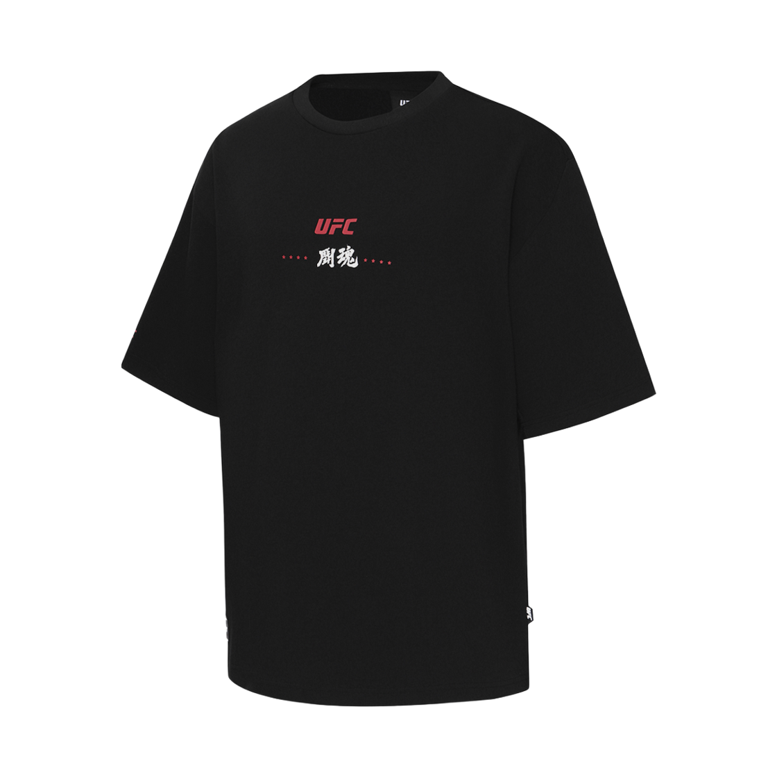 [KREAM 단독] 유에프씨 스포츠 투혼 오버핏 반팔 티셔츠 블랙([KREAM 단독] UFC SPORT FIGHTING SPIRIT Oversized Fit Ss Black) - 3