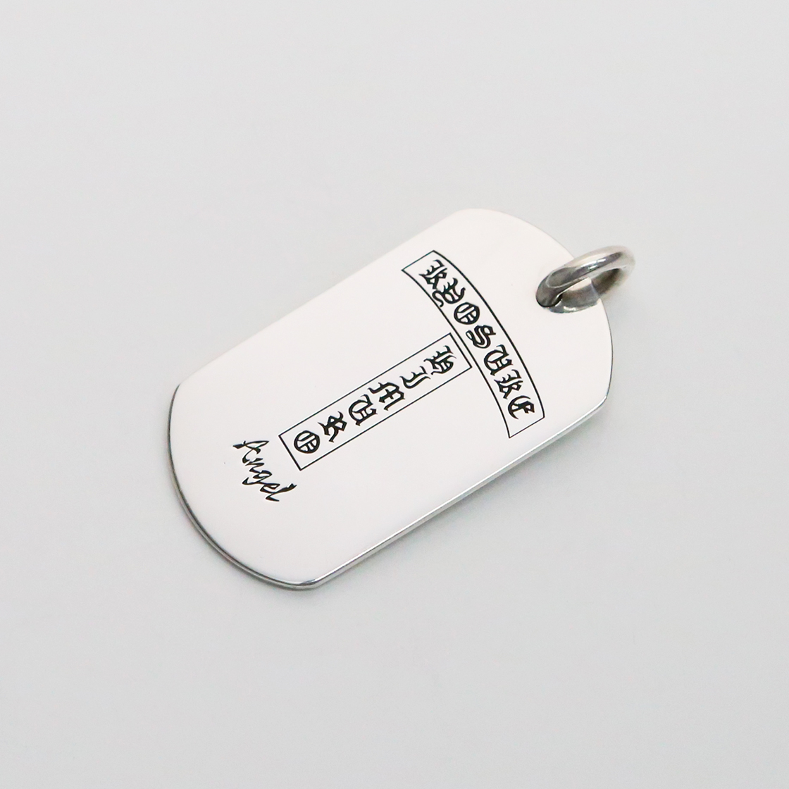 한스룸 크롬하츠 홀스슈 히무로쿄스케 엔젤 도그텍 라지(Hansroom Chrome Hearts  Horseshoe Kyosuke Himuro Angel Dog tag Lrg) - 5