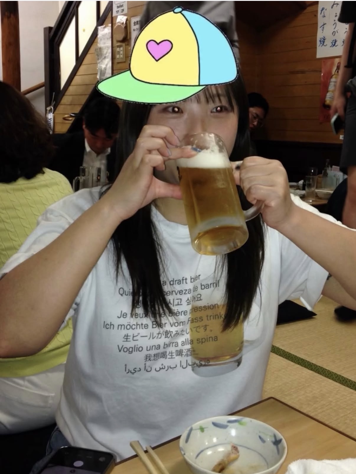 CAPO beer T-shirts 착용 스타일