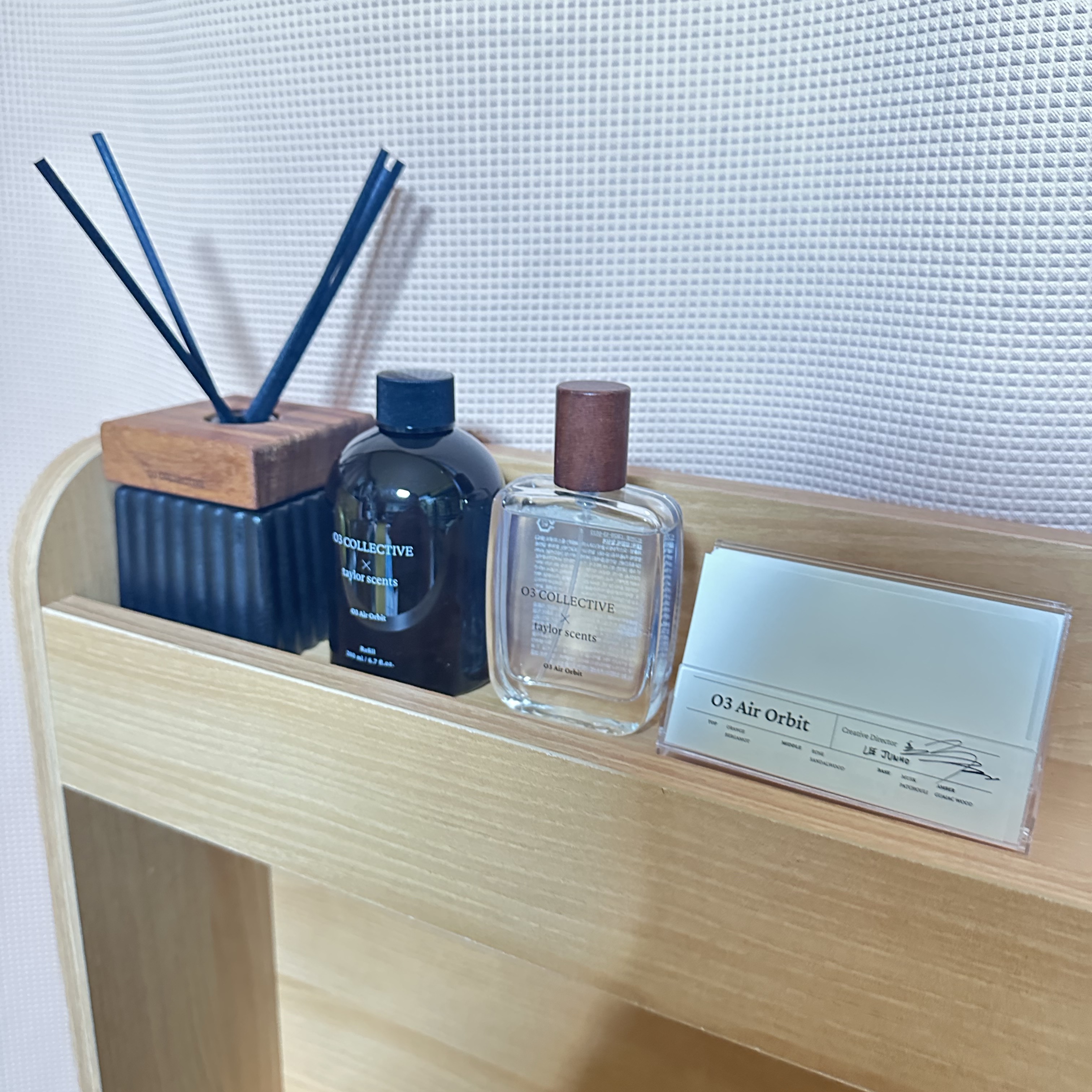 O3 Air Orbit Fragrance KIT - Limited Edition 착용 스타일