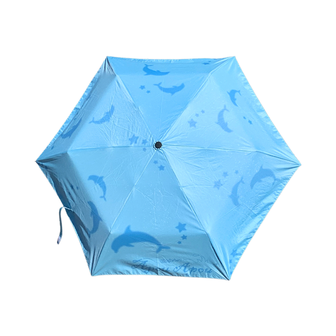 올리베 돌고래 암막 경량 양우산(OLIVET Apou Apou Dolphin Umbrella)