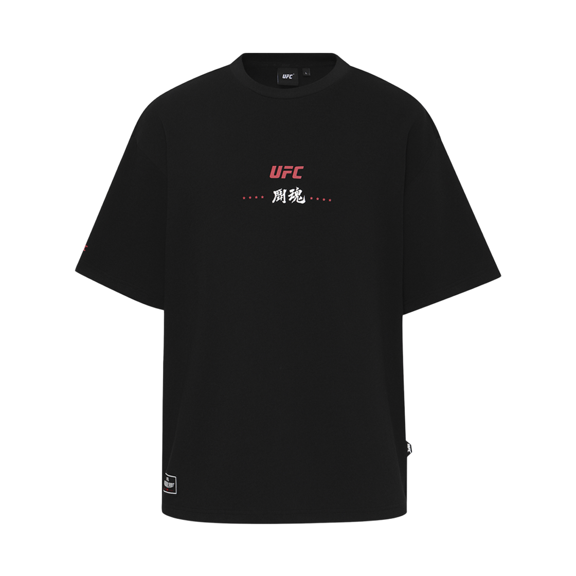 [KREAM 단독] 유에프씨 스포츠 투혼 오버핏 반팔 티셔츠 블랙([KREAM 단독] UFC SPORT FIGHTING SPIRIT Oversized Fit Ss Black) - 2