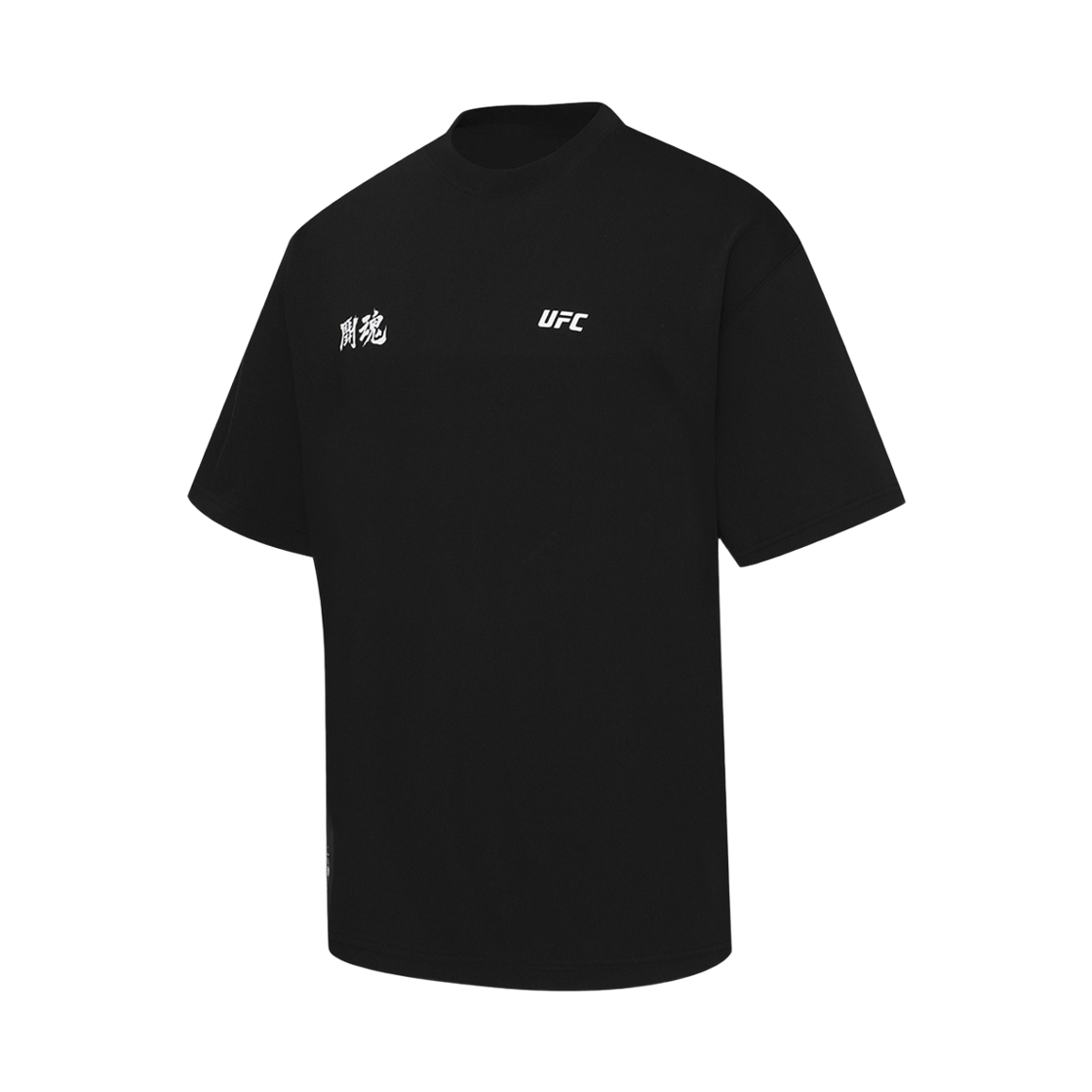 [KREAM 단독] 유에프씨 스포츠 투혼 릴렉스핏 반팔 티셔츠 블랙([KREAM 단독] UFC SPORT FIGHTING SPIRIT Relaxed Fit Ss Black) - 3