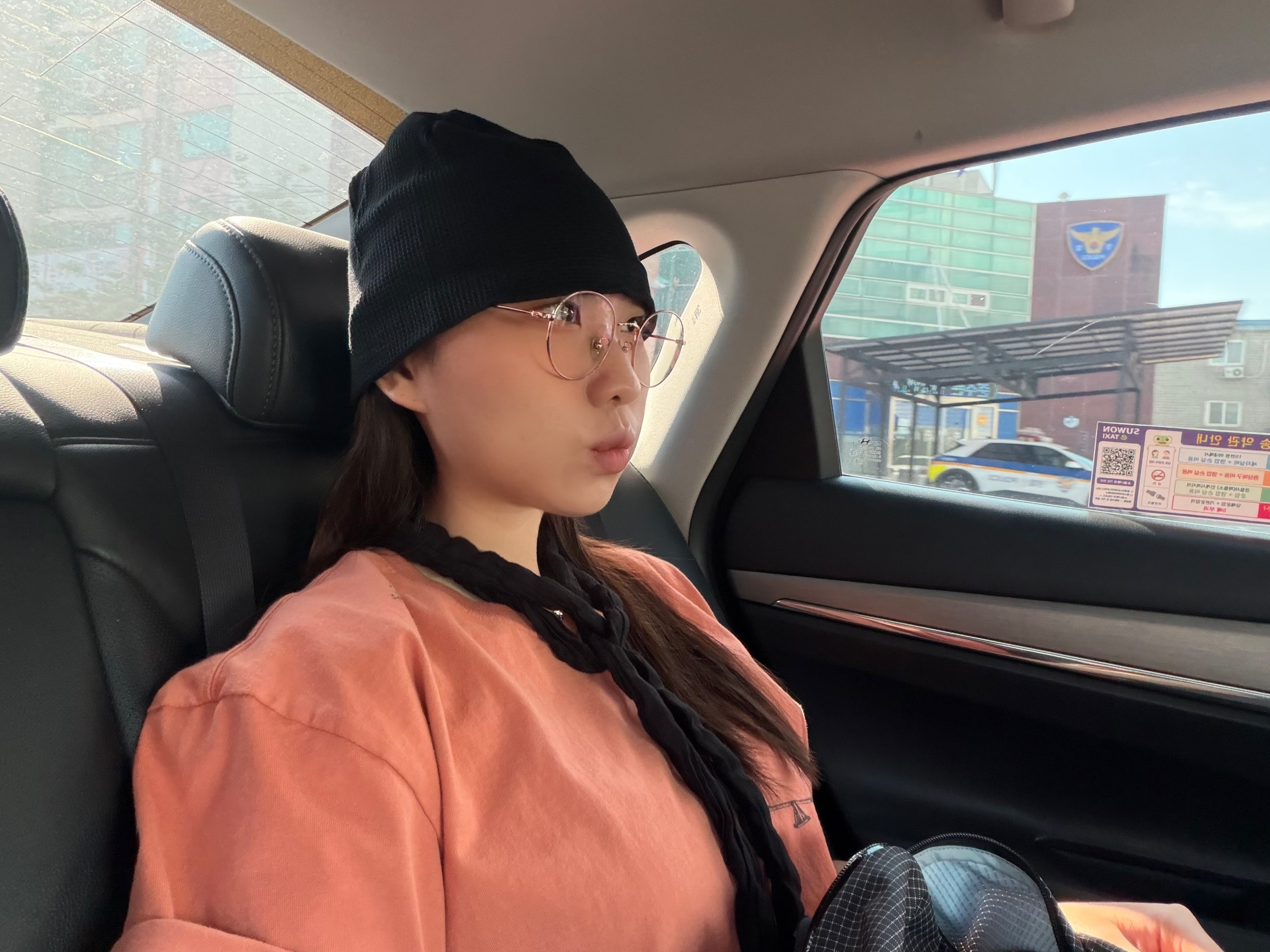 우희님의 스타일 - 1