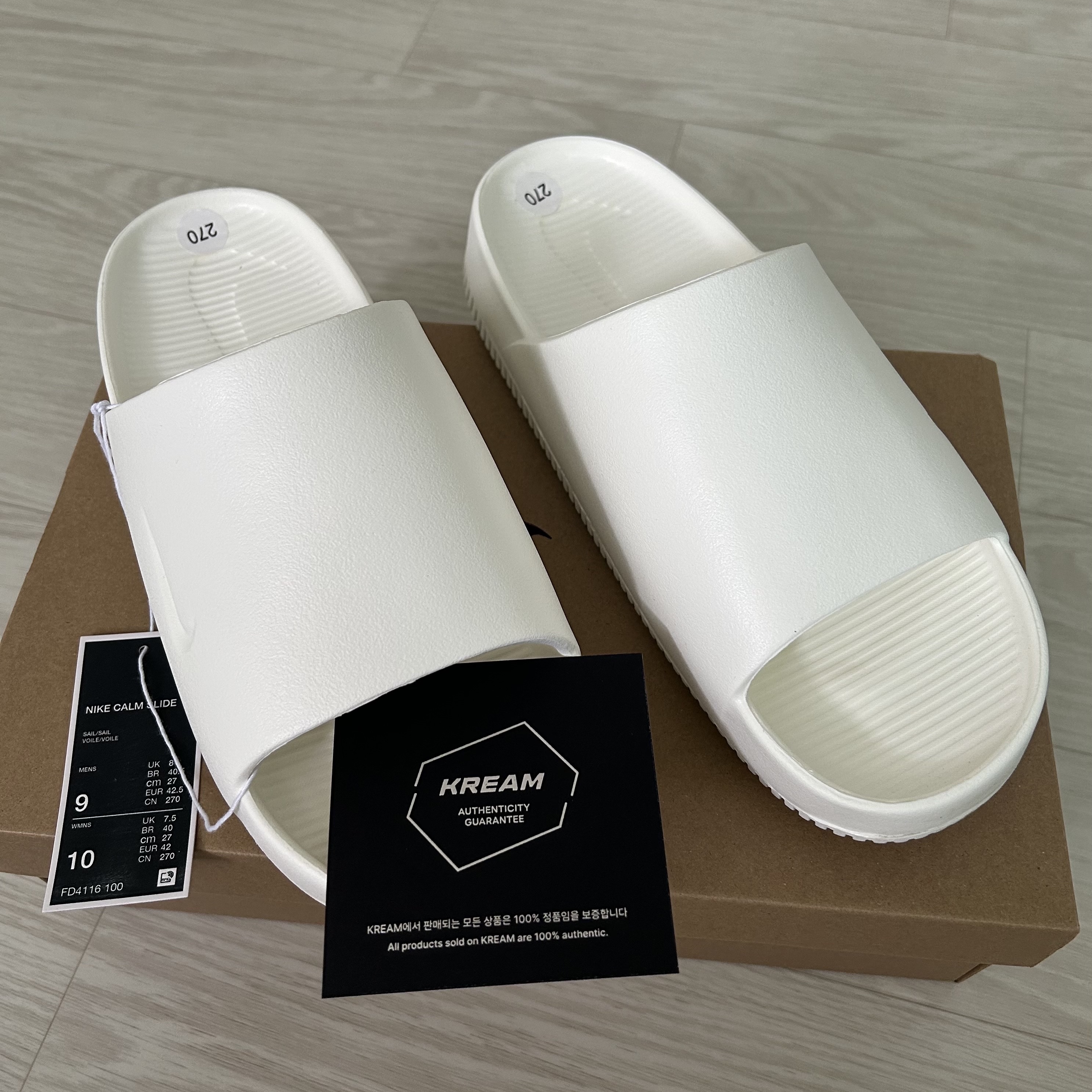 Nike Calm Slide Sail 착용 스타일