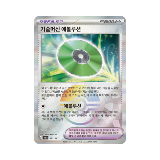 썸네일 2
