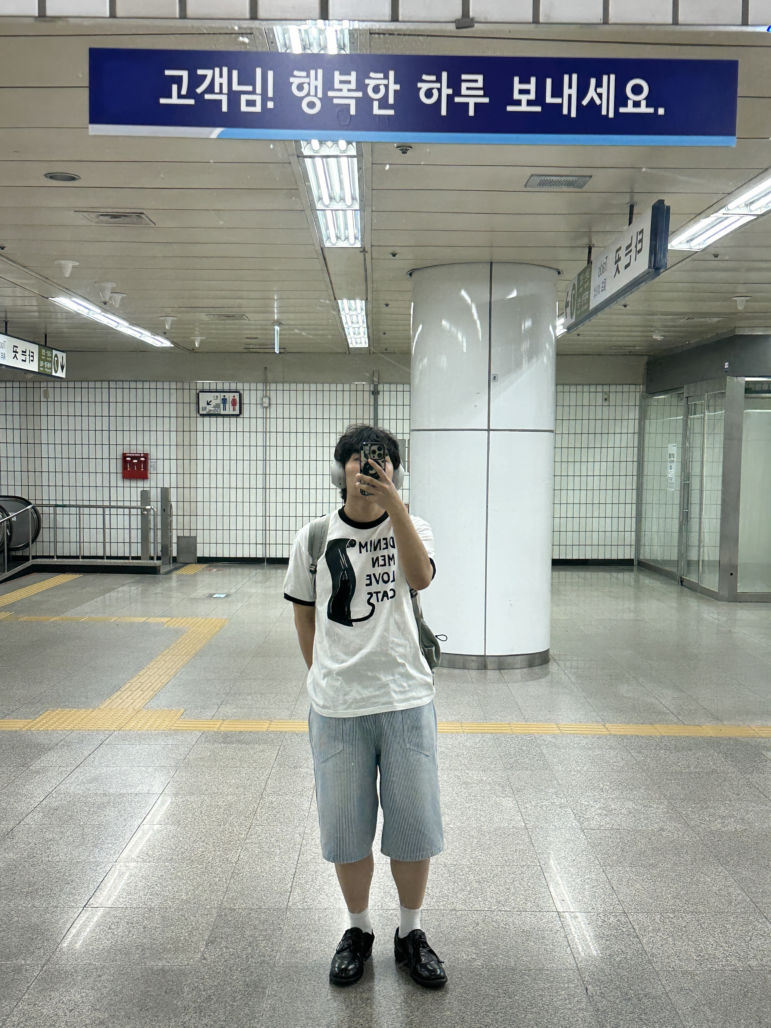 Kapital 20 Jersey Ringer T-Shirt Denim Men Love Cats Scratch Pt White 착용 스타일 - 2
