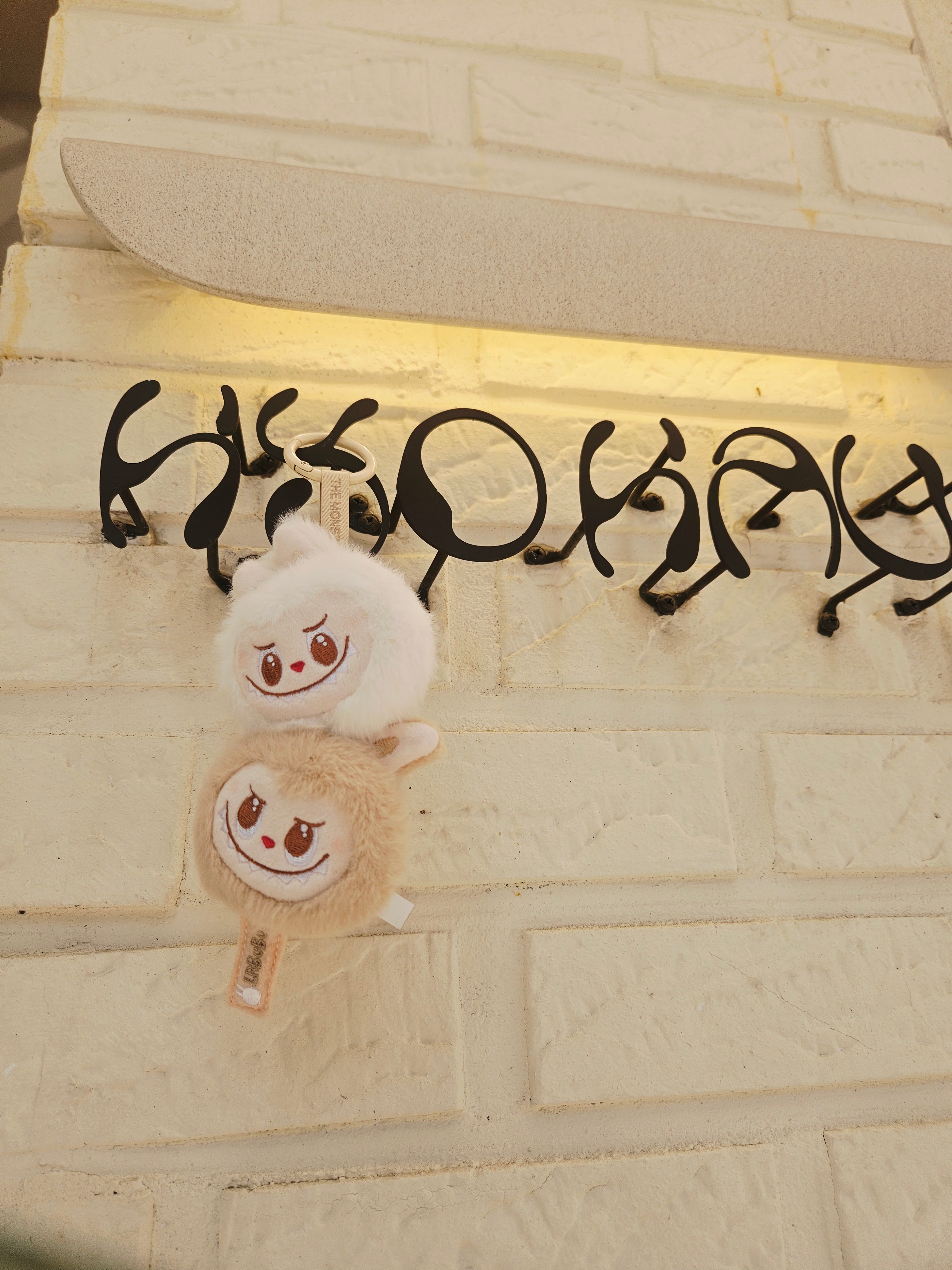 Pop Mart Labubu Fish Cake Skewer Doll Keyring - Seongsu Labubu Wacky Mart Pop-Up Store Exclusive 착용 스타일 - 1