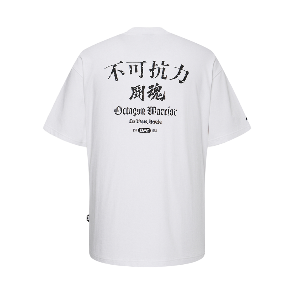 [KREAM 단독] 유에프씨 스포츠 투혼 2.0 릴렉스핏 반팔 티셔츠 화이트([KREAM 단독] UFC SPORT FIGHTING SPIRIT 2.0 Relaxed Fit Ss White)