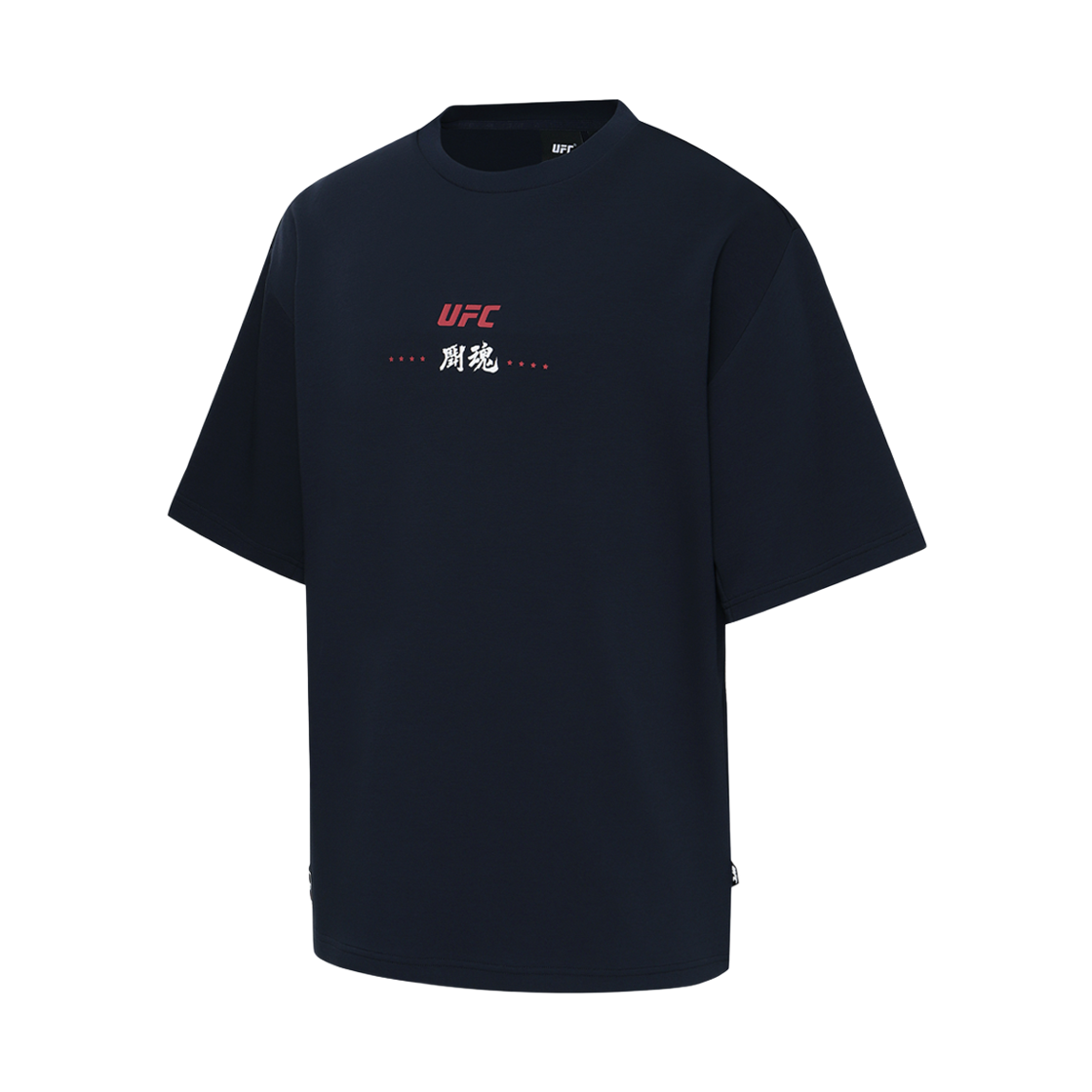 [KREAM 단독] 유에프씨 스포츠 투혼 오버핏 반팔 티셔츠 다크 네이비([KREAM 단독] UFC SPORT FIGHTING SPIRIT Oversized Fit Ss Dark Navy) - 3