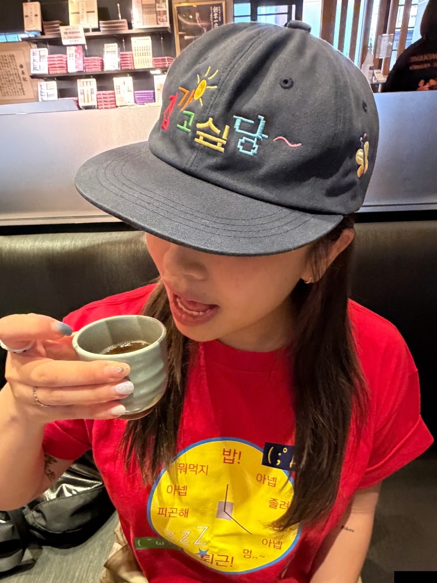 CAPO I want to go home cap 착용 스타일
