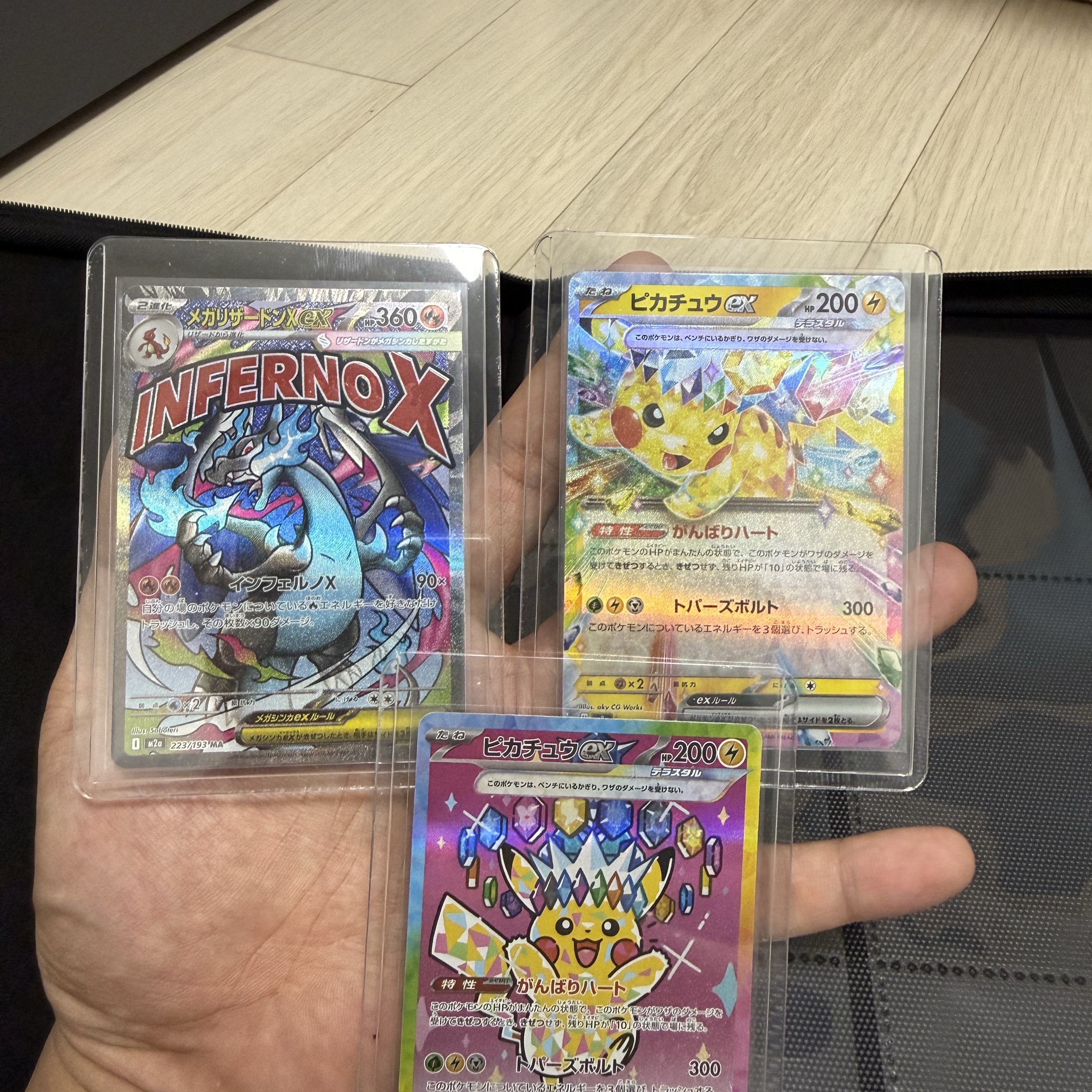 Pokemon TCG Mega High Class Pack MEGA Dream ex Box (Pack of 10/Japanese Ver.), Pokemon TCG Mega CharizardＸ ex MA Mega Dream ex (Japanese Ver.) 착용 스타일 - 4