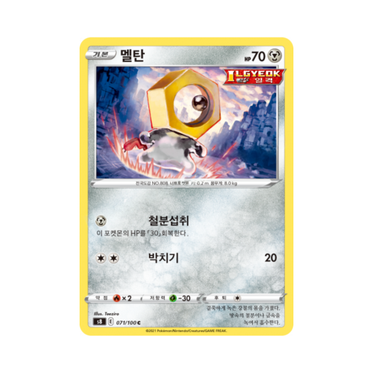 썸네일 3