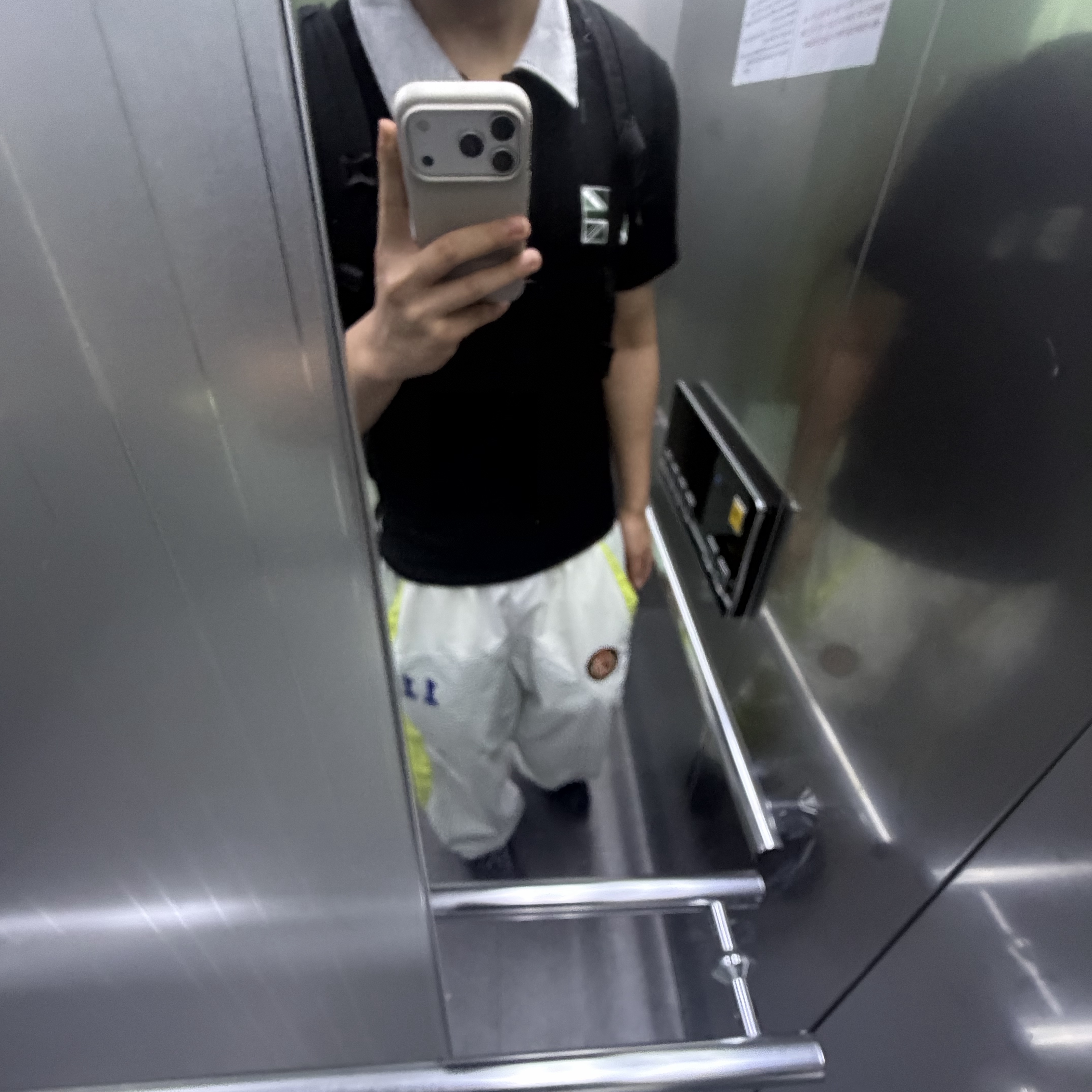 Supreme S Logo Track Pants Light Mint - 24FW, Nike x Supreme Air Max 98 TL Black 착용 스타일 - 3