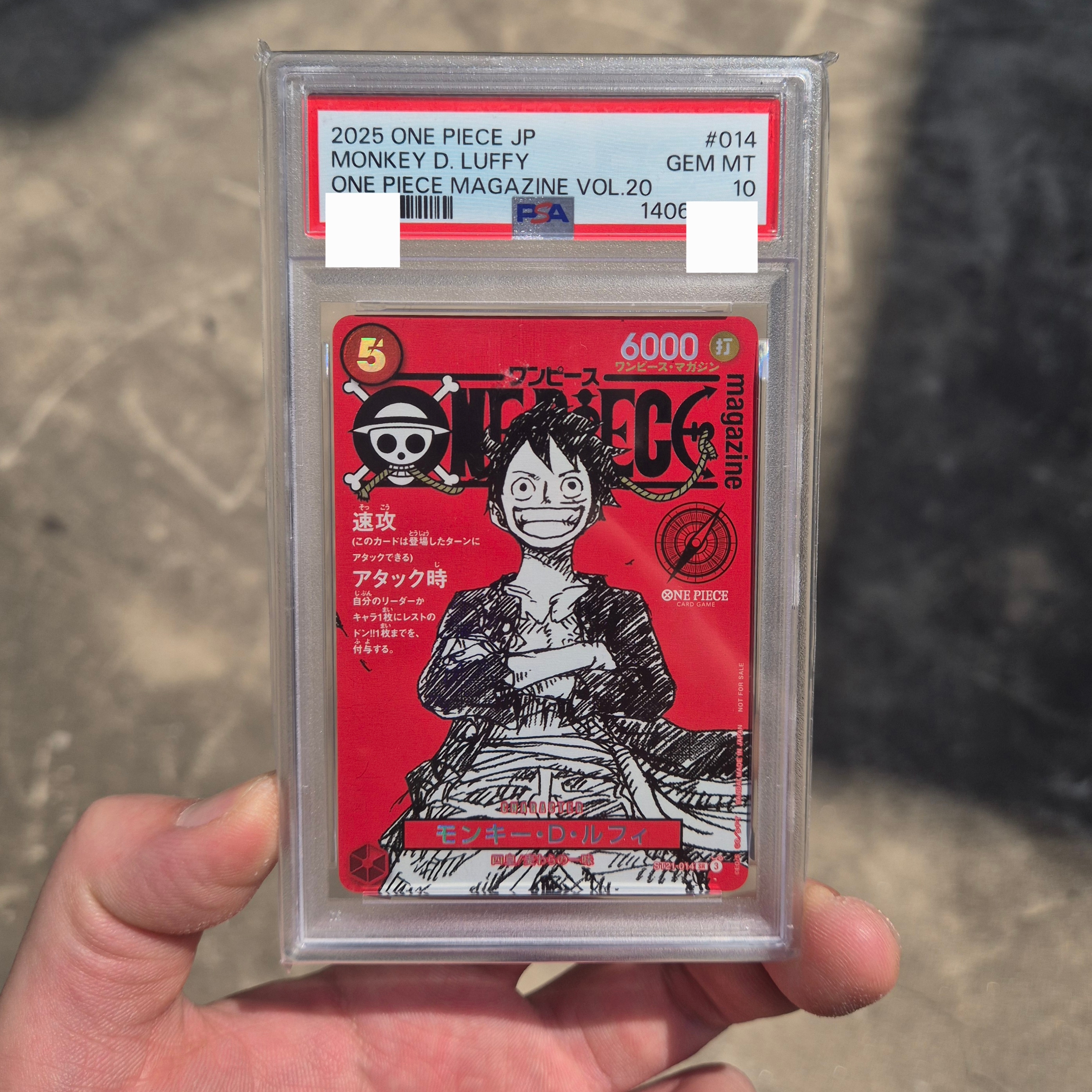 One Piece TCG Monkey D. Luffy SR ST21-014 Promotion Card One Piece Magazine Special Feature Weekly Shonen Jump & One Piece 020 (Japanese Ver.) 착용 스타일