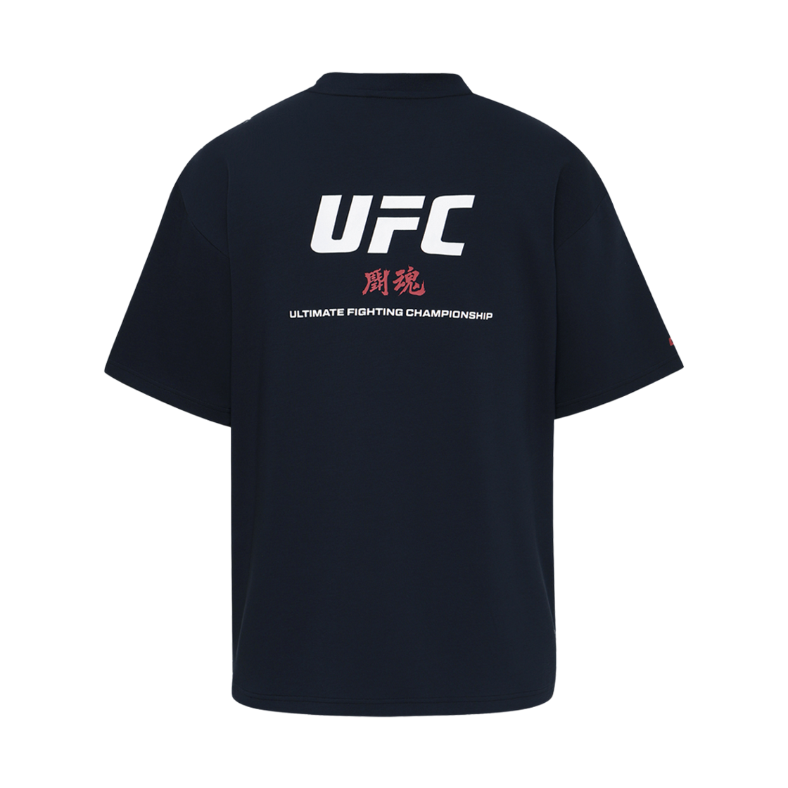 [KREAM 단독] 유에프씨 스포츠 투혼 오버핏 반팔 티셔츠 다크 네이비([KREAM 단독] UFC SPORT FIGHTING SPIRIT Oversized Fit Ss Dark Navy)