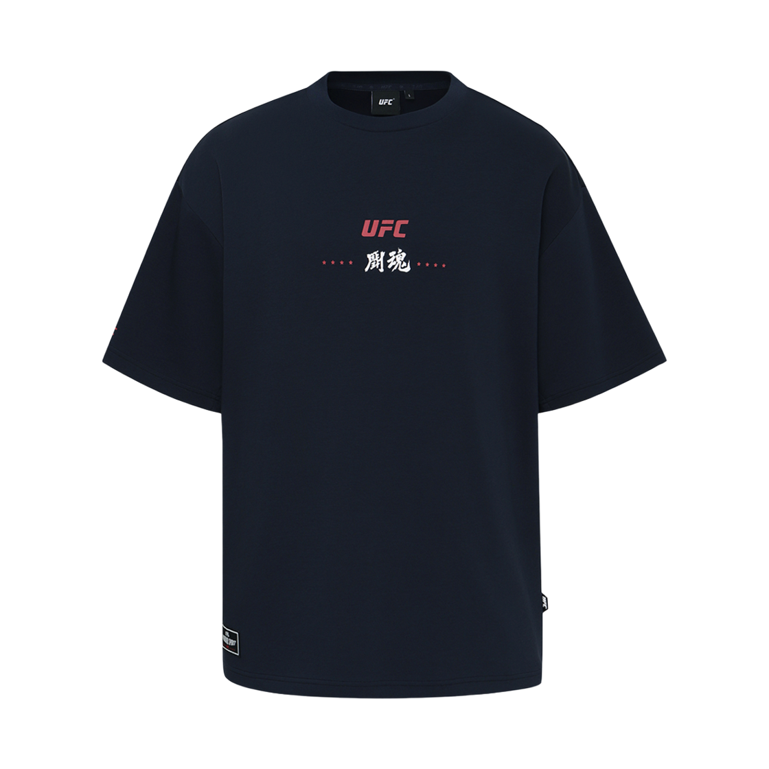 [KREAM 단독] 유에프씨 스포츠 투혼 오버핏 반팔 티셔츠 다크 네이비([KREAM 단독] UFC SPORT FIGHTING SPIRIT Oversized Fit Ss Dark Navy) - 2