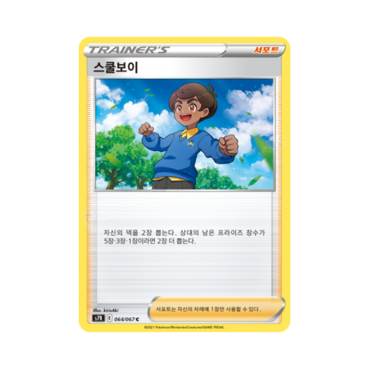 썸네일 1