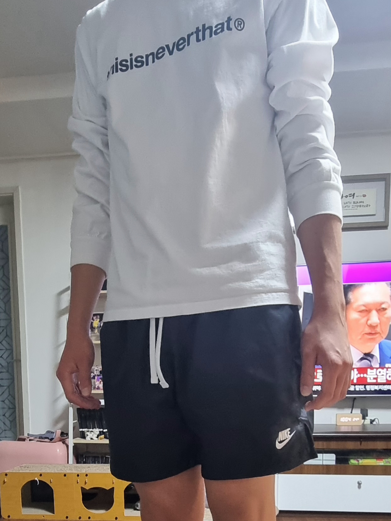 with****님의 스타일