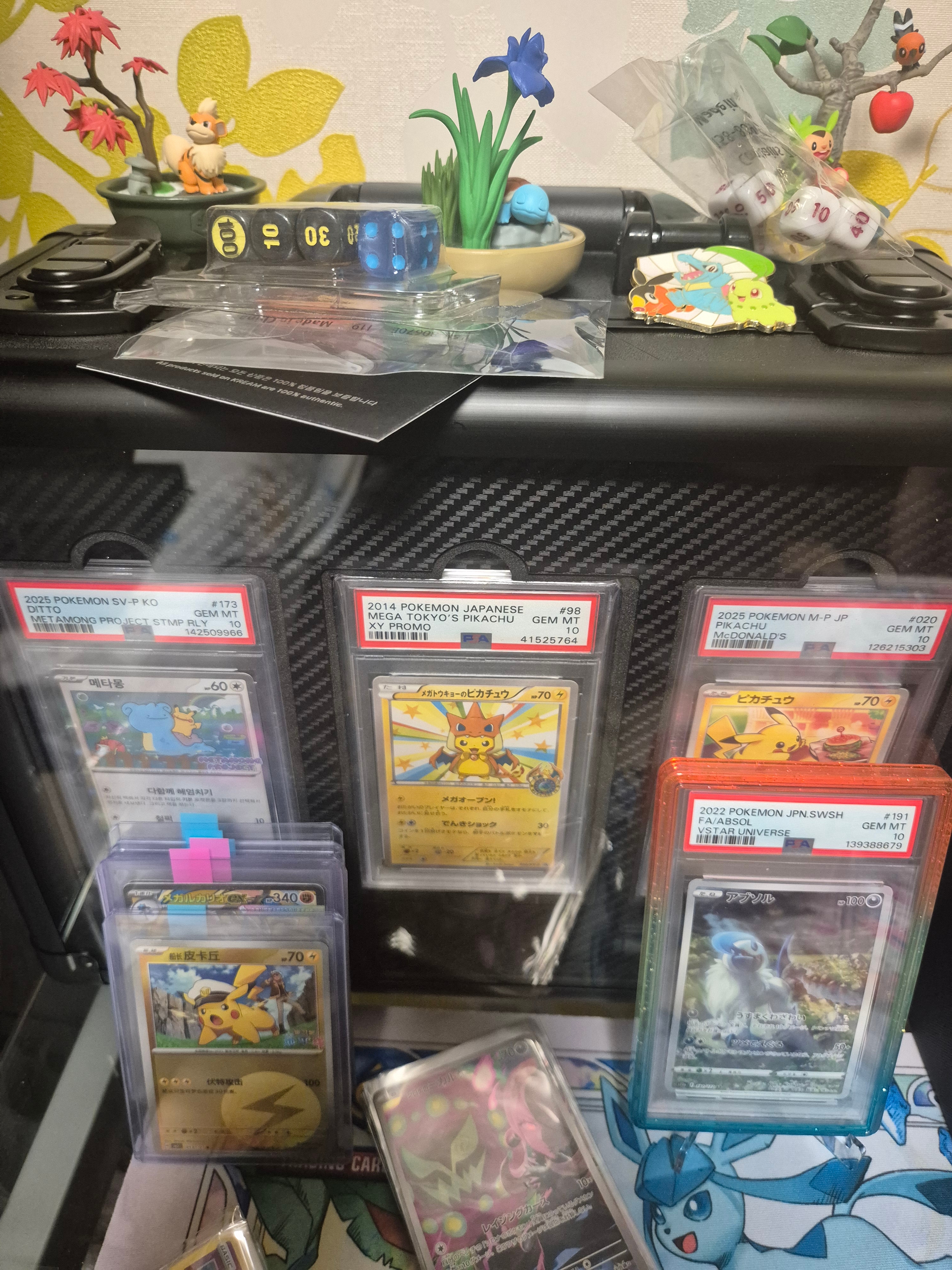 Pokemon TCG Mega Tokyo Pikachu P XY Promos (Japanese Ver.), Pokemon TCG Ditto's Time Capsule Promo Card Ditto 착용 스타일