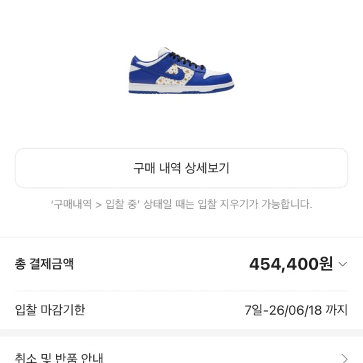 스타일 카드