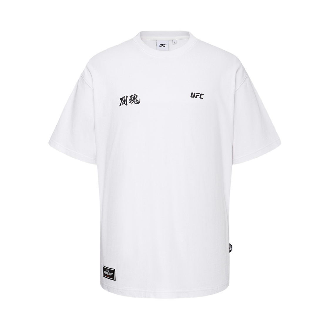 [KREAM 단독] 유에프씨 스포츠 투혼 릴렉스핏 반팔 티셔츠 화이트([KREAM 단독] UFC SPORT FIGHTING SPIRIT Relaxed Fit Ss White) - 2