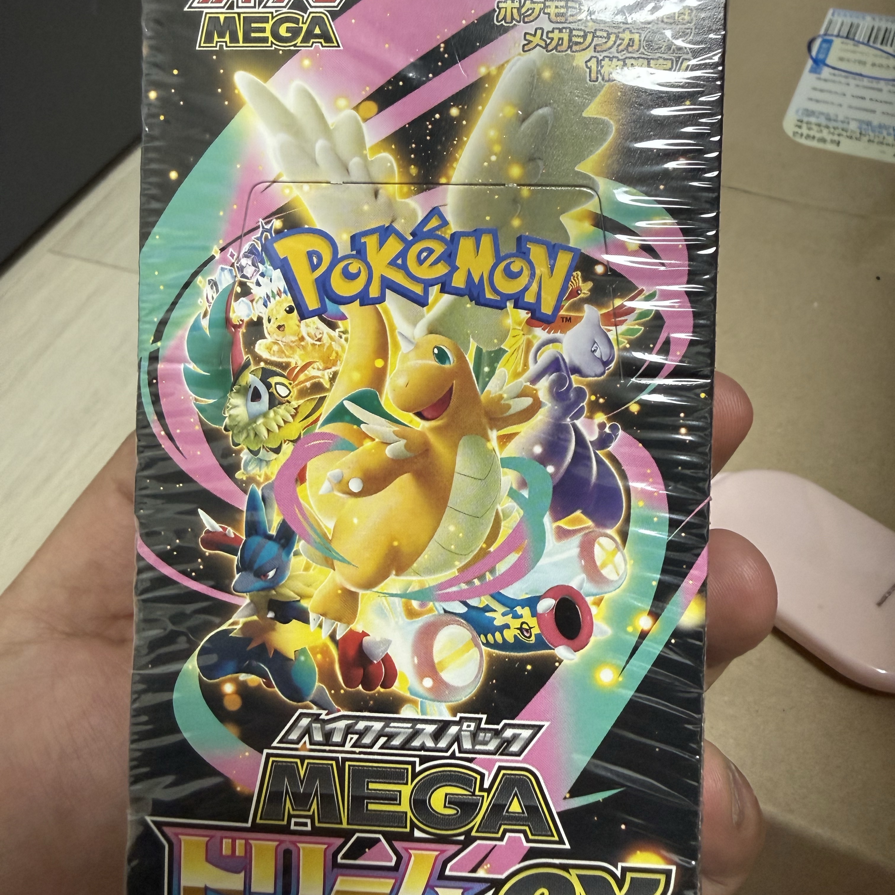 Pokemon TCG Mega High Class Pack MEGA Dream ex Box (Pack of 10/Japanese Ver.), Pokemon TCG Mega CharizardＸ ex MA Mega Dream ex (Japanese Ver.) 착용 스타일 - 1