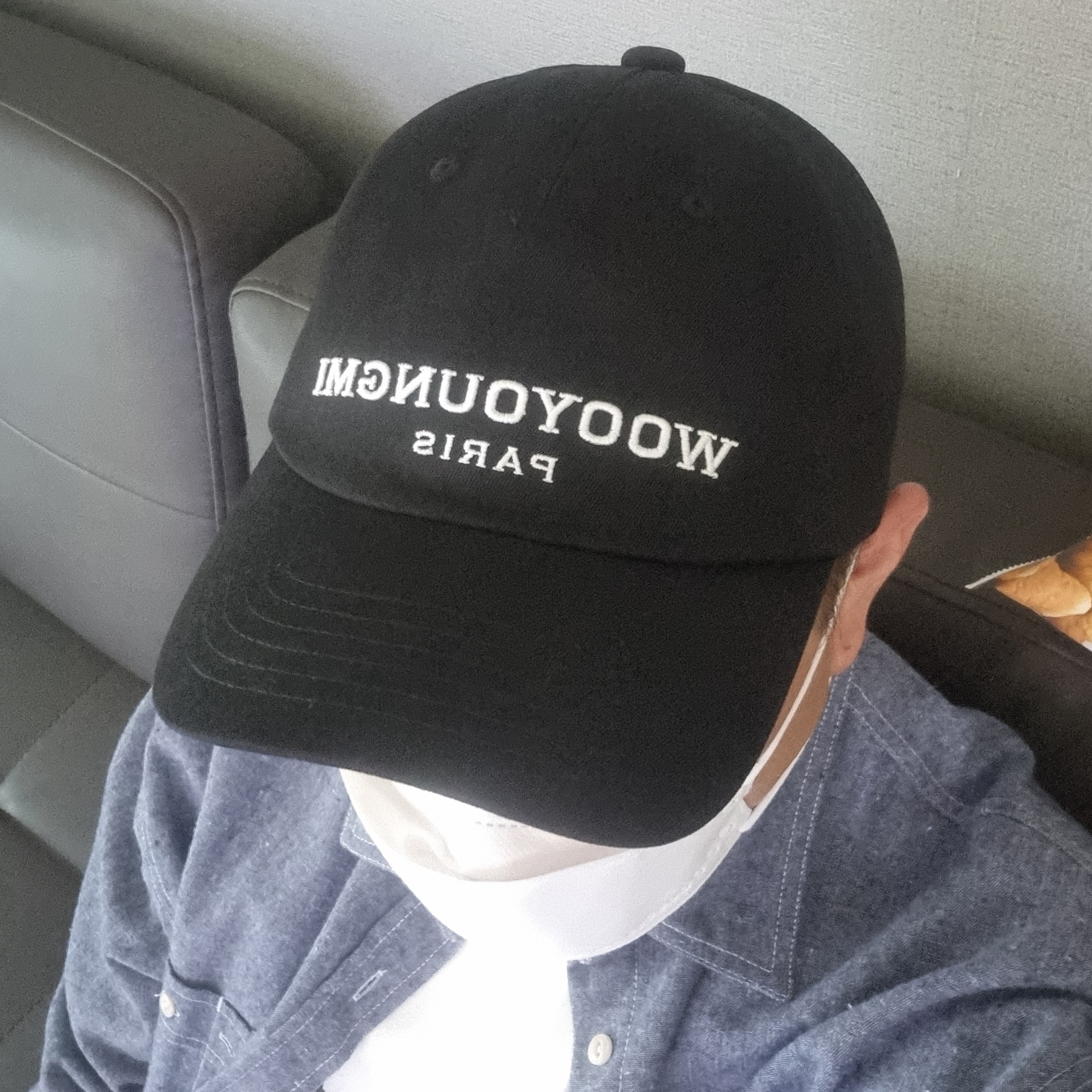 Wooyoungmi Embroidered Ball Cap Black - 25FW 착용 스타일 - 2