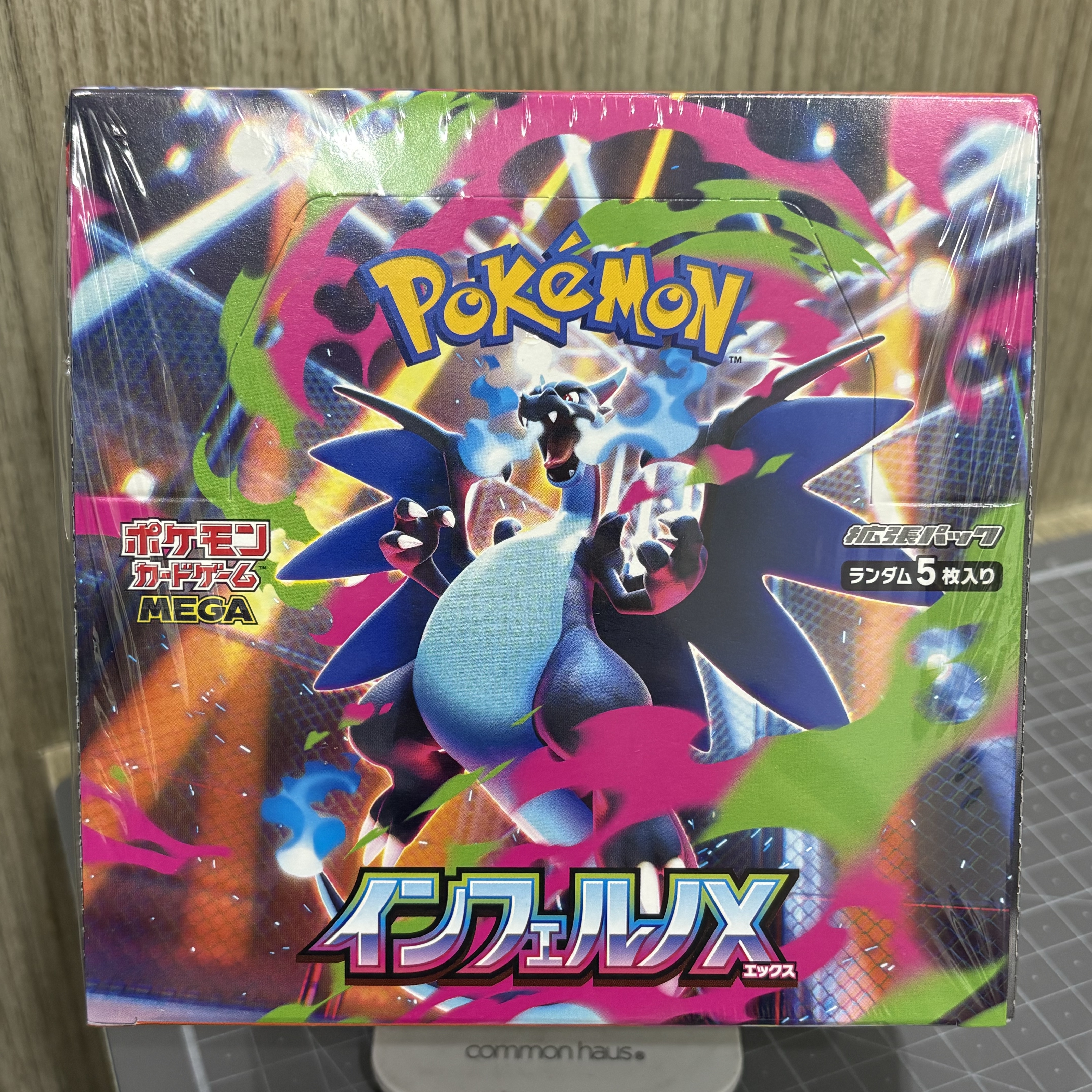 Pokemon TCG Mega Expansion Pack Inferno X Box (Japanese Ver.) 착용 스타일