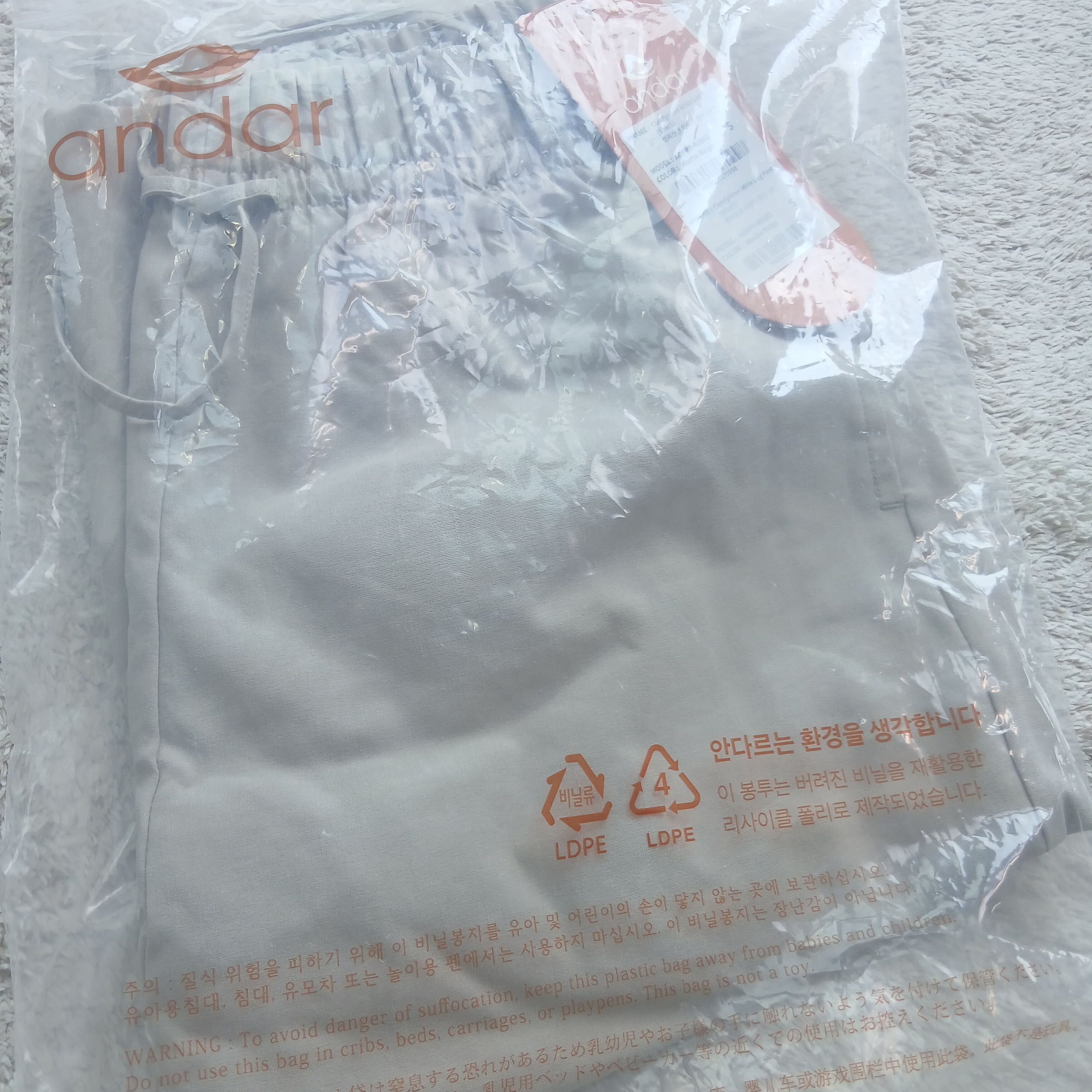 Arc'teryx Kragg Cotton Short 9 Inch Black, Arc'teryx Kragg Cotton Short 9 Inch Forage 착용 스타일 - 2
