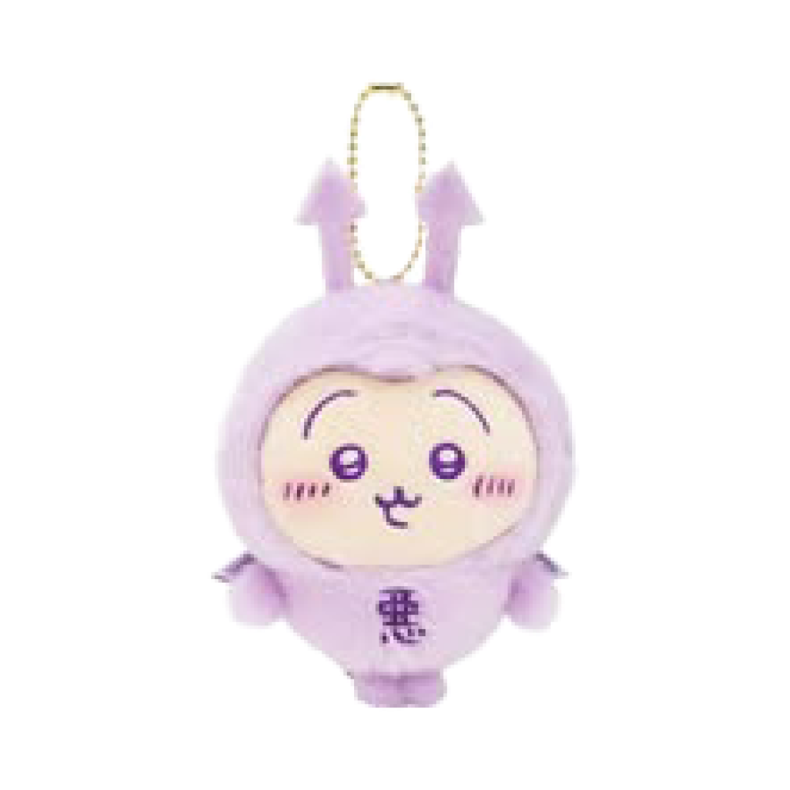 - Chiikawa Baby Devil Mascot Keyring Usagi