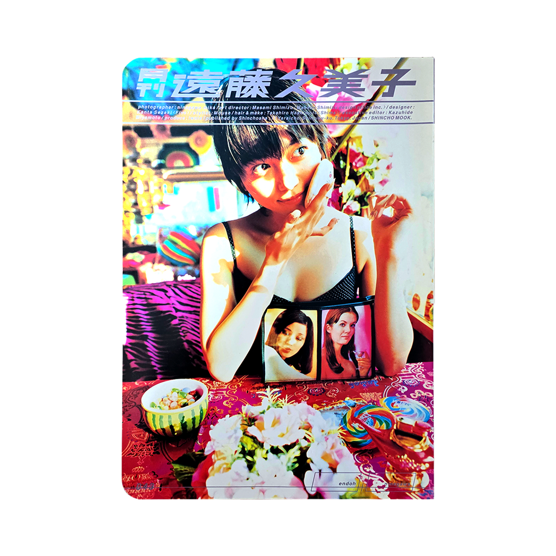 체리드라이버 월간 엔도 쿠미코 2003 니나가와 미카 촬영 포토북(Cherry Driver Kumiko Endoh Monthly 2003 Mika Ninagawa) - 2